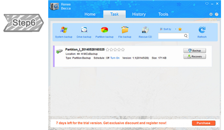 السادس- مهمة