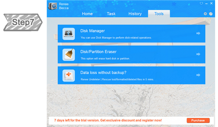 السابع- أدوات