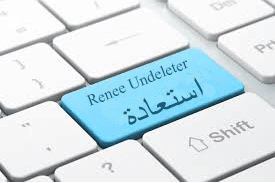 Renee-undeleter-recover1