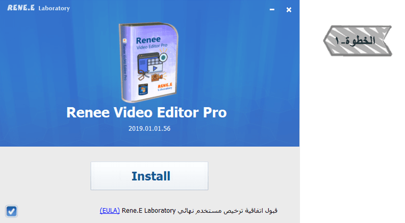 1install video editor pro min