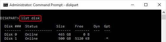 إدخال list disk