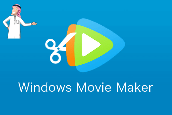 كيفية تقطيع الفيديو باستخدام Windows Movie Maker